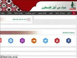 Sites similar to womenfpal.com
