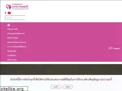 Sites similar to womenfund.in.th
