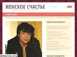 Sites similar to womenhappiness.ru