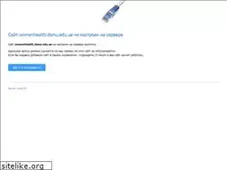 Sites similar to womenhealth.dsmu.edu.ua