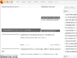 Sites similar to womenjia.org