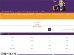 Sites similar to womenjobstoday.com