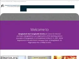 Sites similar to womenjournalistbd.com