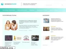 Sites similar to womenknow.ru
