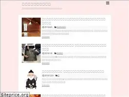 Sites similar to womenkokoro.com