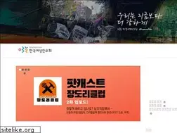 Sites similar to womenlink.or.kr