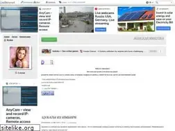 Sites similar to womenminuta.ru