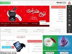 Sites similar to womenmod.ir