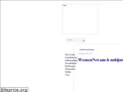 Sites similar to womennet.am