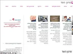 Sites similar to womenonly.co.il