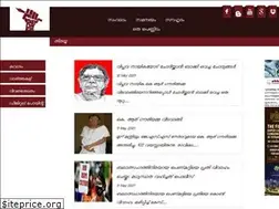 Sites similar to womenpoint.in