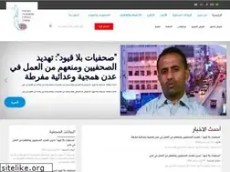 Sites similar to womenpress.org