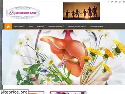 Sites similar to womens-all.ru