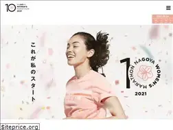 Sites similar to womens-marathon.nagoya