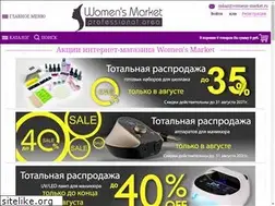 Sites similar to womens-market.ru