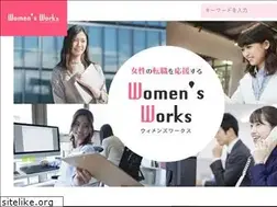 Sites similar to womens-works.com