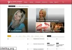 Sites similar to womensaid.ru
