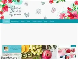 Sites similar to womensec.ru