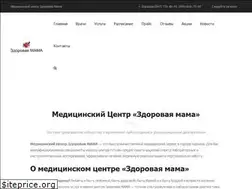 Sites similar to womensecret.kh.ua