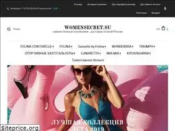 Sites similar to womensecret.su