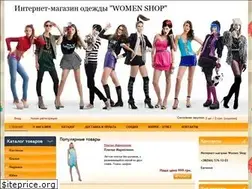 Sites similar to womenshop.com.ua