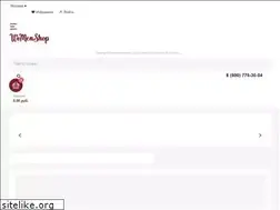 Sites similar to womenshop.ru