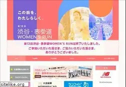 Sites similar to womensrun.jp