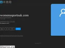 Sites similar to womenssportsuk.com