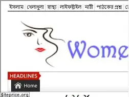 Sites similar to womensworld24.com