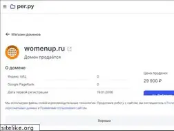 Sites similar to womenup.ru