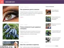 Sites similar to womenville.ru