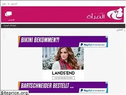 Sites similar to womenw.co