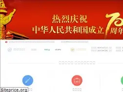 Sites similar to woming.cn