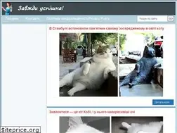 Sites similar to womo.pp.ua