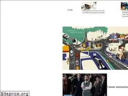 Sites similar to womo.ua