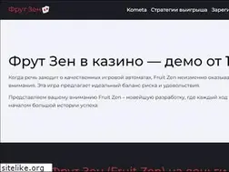 Sites similar to wompos.ru