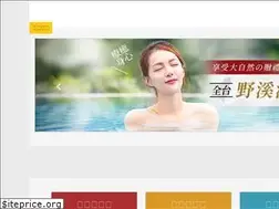 Sites similar to womstation.com