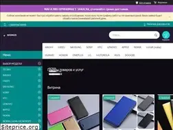Sites similar to womux.com