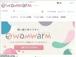 Sites similar to womwarm.com