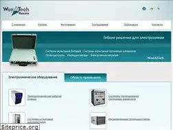 Sites similar to wonatech.ru