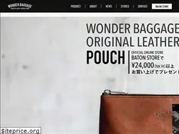 Sites similar to wonder-baggage.com