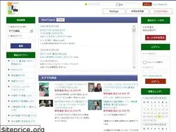 Sites similar to wonder-eyes.co.jp