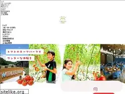 Sites similar to wonder-farm.co.jp