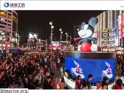 Sites similar to wonder-inflatable.com.tw