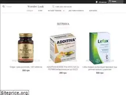 Sites similar to wonder-look.com.ua