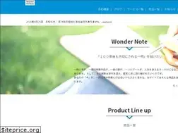 Sites similar to wonder-note.com