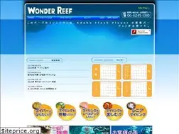 Sites similar to wonder-reef.com