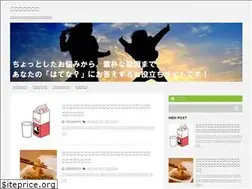 Sites similar to wonder-solutions.info