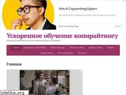Sites similar to wonder-text.ru