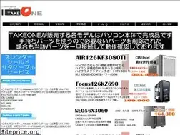 Sites similar to wonder-v.co.jp
